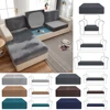 Velvet Stretch Couch Cushion Cover Plush Sofa Cushion Slipcover for Chair Loveseat Sofa Cushion Furniture Protector Seat Cover 1