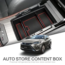 

Zunduo Car Armrest Box Storage Fit for Toyota Harrier Venza 2021-2023 Center Console Armrest Storage Tidying Accessories