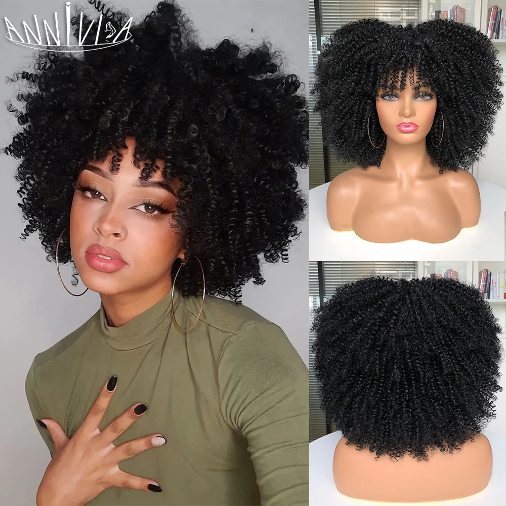 

Short Hair Afro Kinky Curly Wig With Bangs For Black Women Synthetic Natural LookIng Ombre Brown Heat Resistant Full Curly Wig