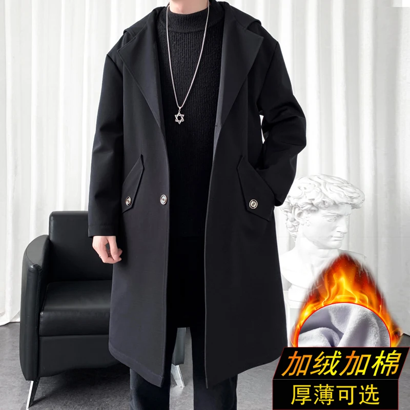 ジャケット・アウター LONG TRENCH COAT/Hype Mens Windbreaker Long Fleece Trench Coat Harajuku Mid-Length