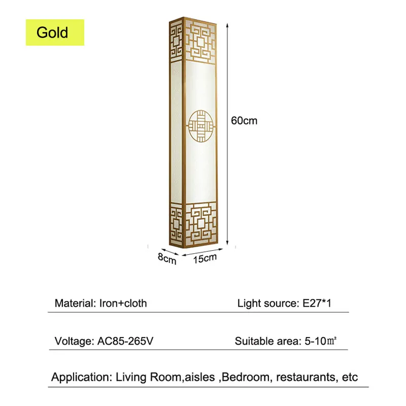 중국 스타일 침실 벽 램프 스트립 모양의 선 배경 벽 머리맡 램프 거실 복도 계단 호텔 엔지니어링 램프