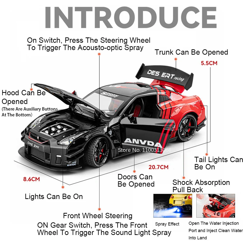 1:24 Nissan Gtr Sport Simulation Alloy Model Sound Light With Smoke
