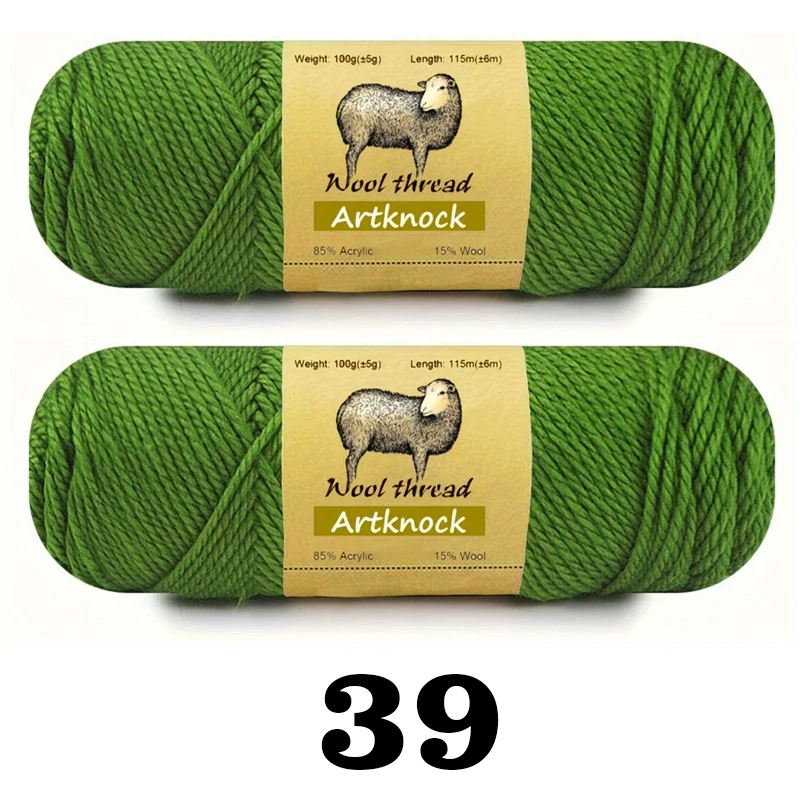 2pcs 39