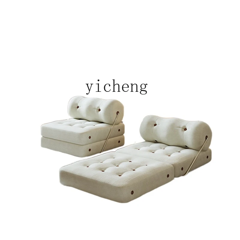 

ZC Cream Sofa Lazy Dual-Use Folding Living Room Home Reclining Single Sofa Bed