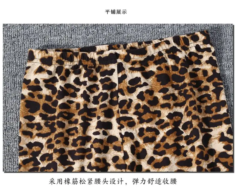 High Waist Animal Printed Leggings Soft Stretchy Women Sexy Leopard Print Pencil Pants Sport Fitness Yoga Fitness Gym Leggings - view