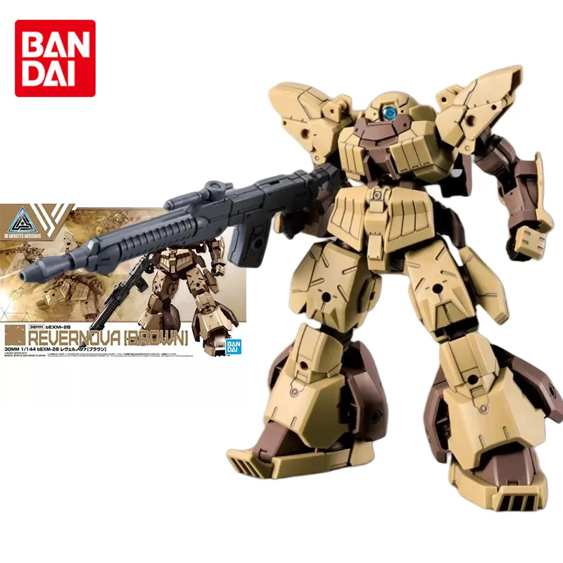 

Bandai оригинальный набор моделей 30 мм Аниме фигурки ревербератора (коричневые) фигурки героев игрушки коллекционные украшения подарки для детей