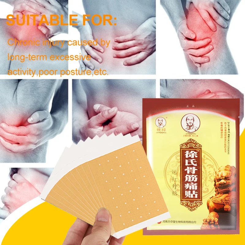 

80pcs Natural Body Pain Plaster Rheumatoid Arthritis Painkiller Patch Neuralgia Medical Dressing Relief Knee Muscle Ache Sticker