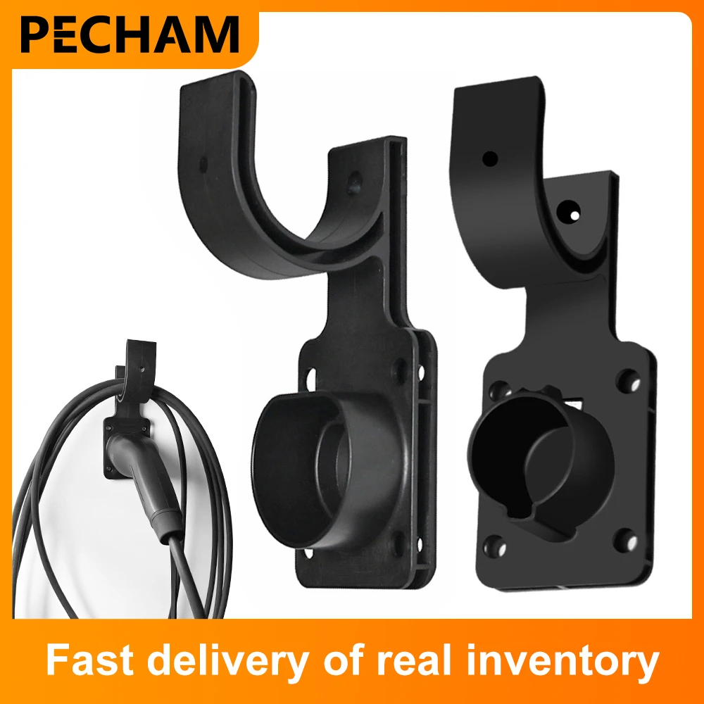 One Piece Wall EV Charger Cable Holder Socket For EV Charger Type1 Type2 Standard Connector EU US Plug