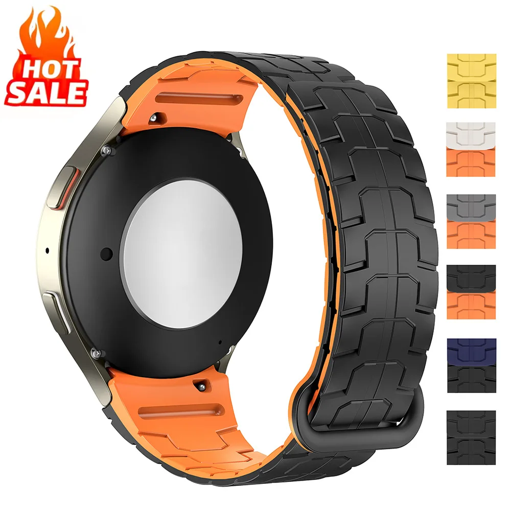 Seamless Silicone Magnetic Watch Band Bracelet