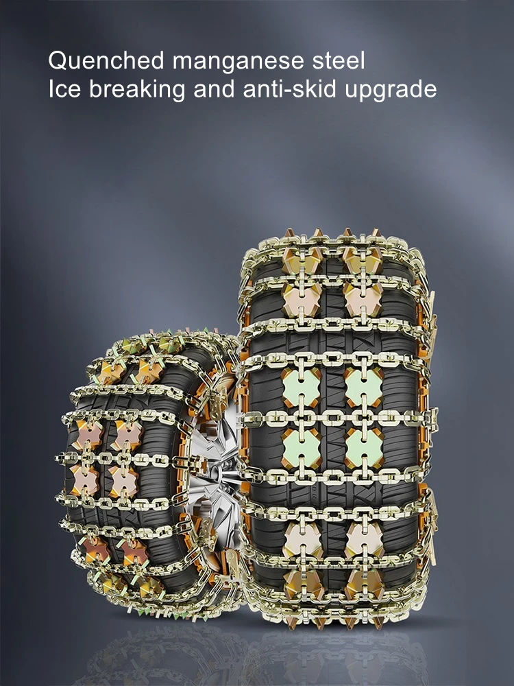 Winter icebreaker car with anti-skid chain new car chain sedan suv universal winter snow driving talisman