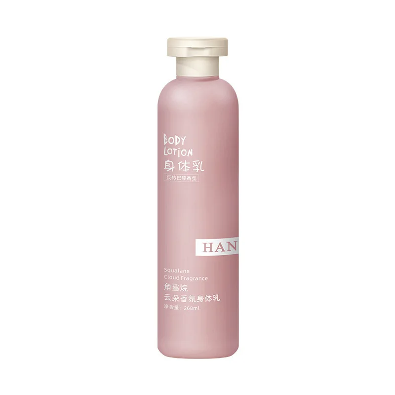 Squalane Fragrance Body Lotion Mild Moisturizing Refreshing Non Greasy Perfume Flavor Skin Rejuvenating Body Lotion 6