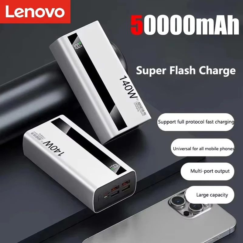 ตัวเลือกสินค้า พาวเวอร์แบงค์ 500000mAh ชาร์จเร็ว ใช้งานกลางแจ้งได้