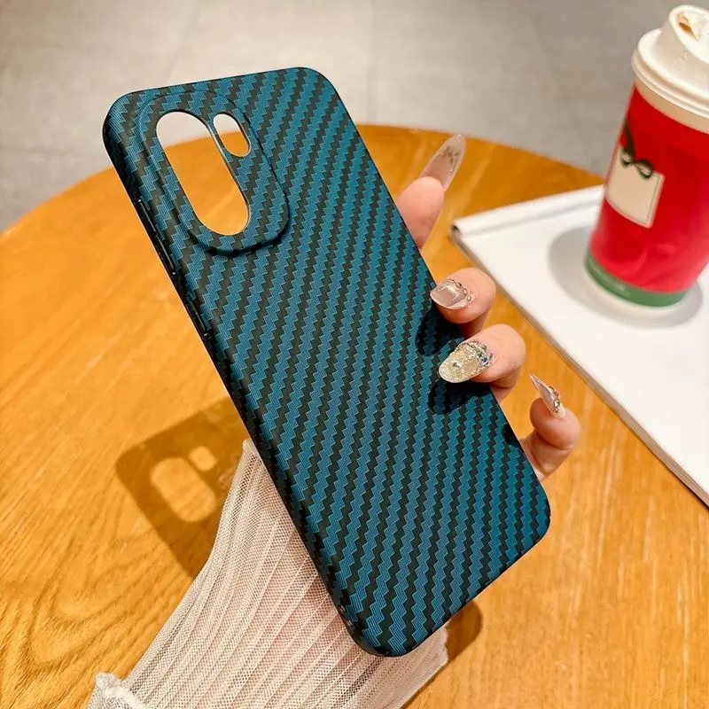 Ultra-Thin Carbon Fiber Texture Case with Heat Dissipation and Anti-Drop Protection