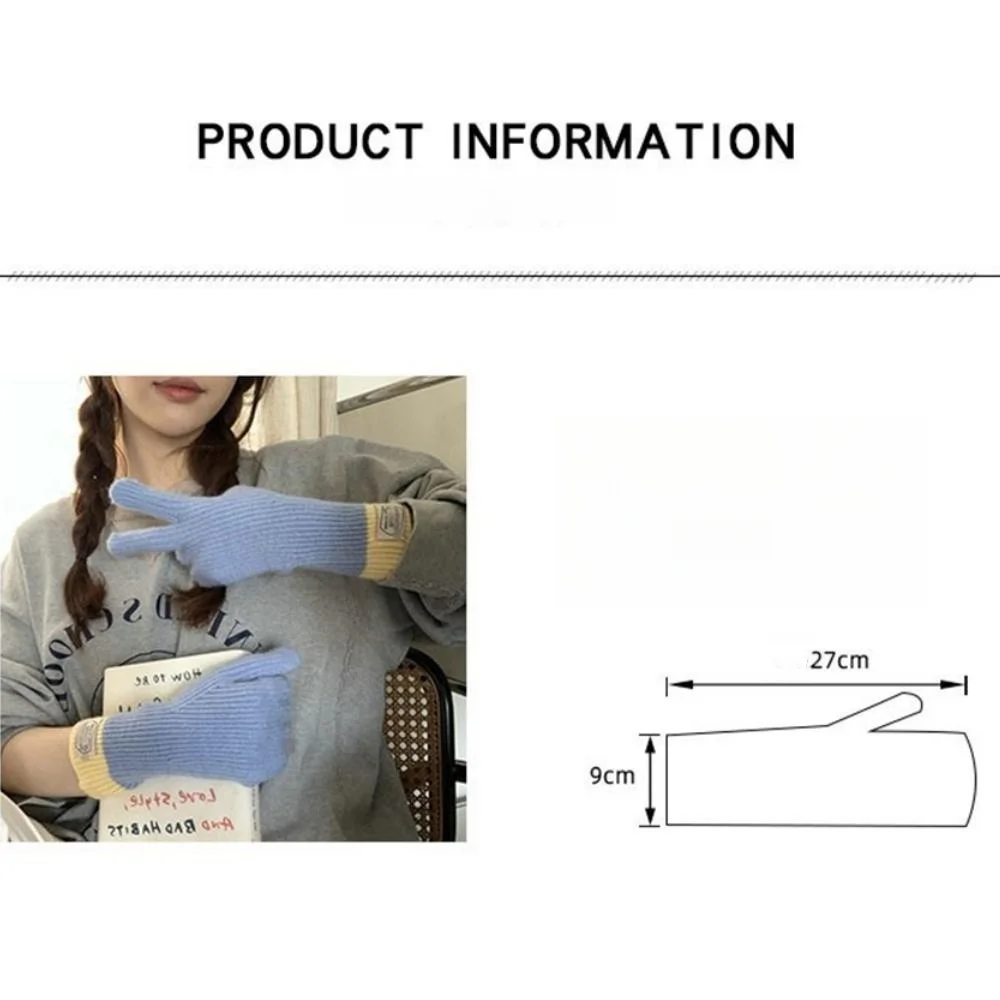 Women's Warm Knitted Gloves Couple's Split Finger Woolen Gloves Outdoor Riding Screen Touch Fluffy Stripe Christmas Gift