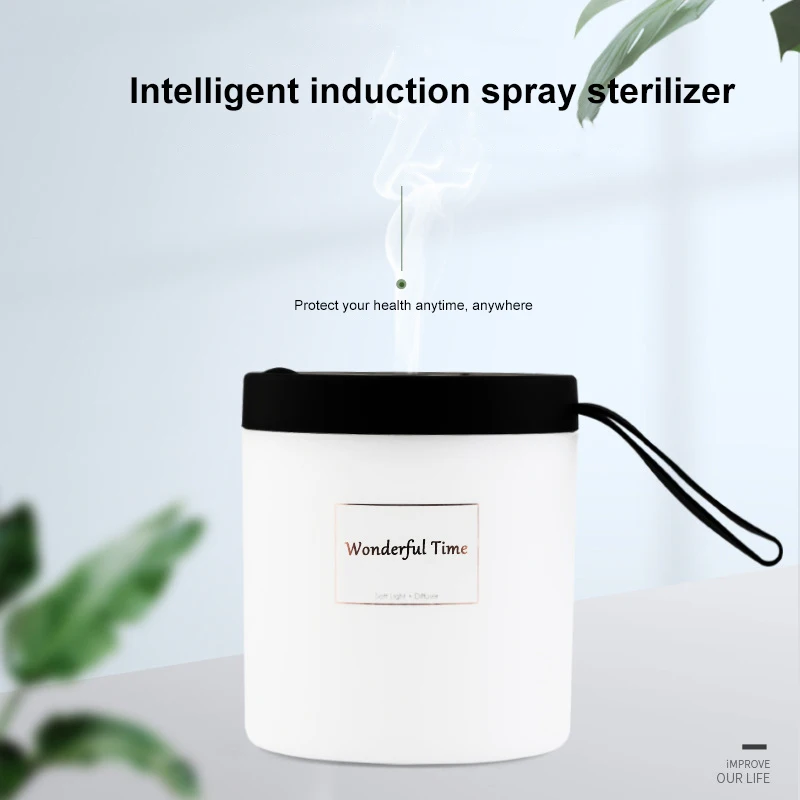 

Автоматический Инфракрасный индукционный стерилизатор, Универсальный многофункциональный портативный автомобильный аксессуар, домашний индукционный увлажнитель