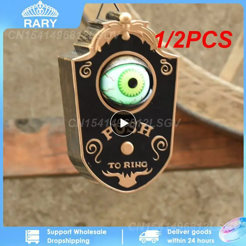 

1/2PCS Halloween One Eyed Doorbell Haunted Decoration Horror Props Glowing Hanging Piece Door Hanging Doorbell Eyeball Bell