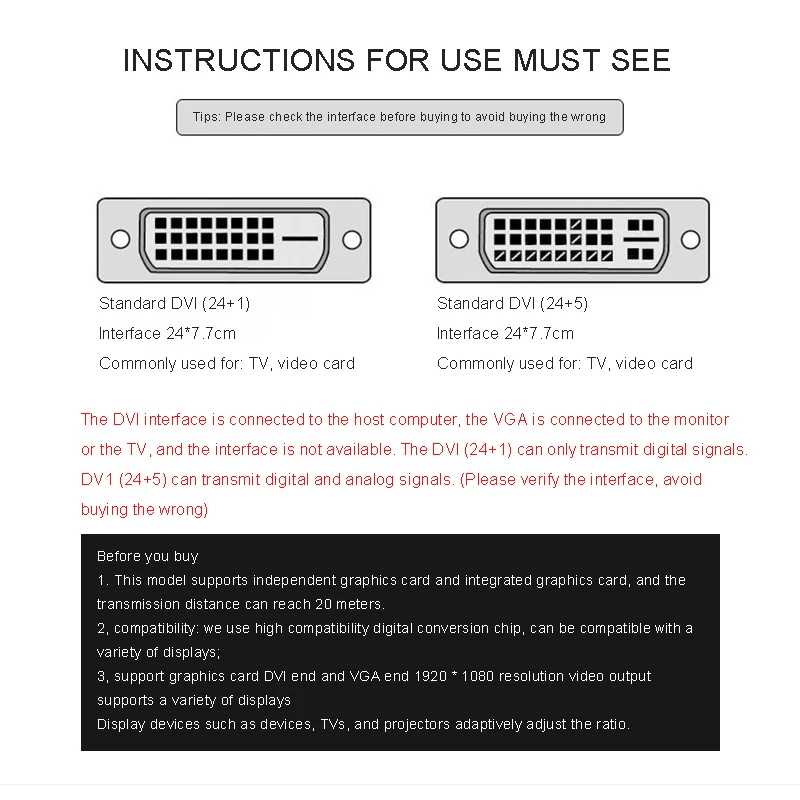 DVI To VGA Connection 24+1 Full HD 1080P High Speed Tape Chip Converter For PC Computer HDTV Monitor Display
