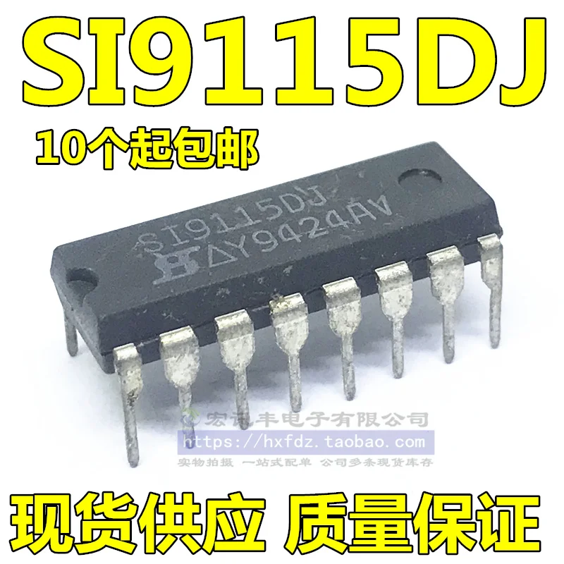 

Free shipping SI9115DJ DIP-16 10PCS
