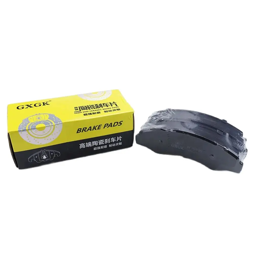 Front Brake Pad Set For Foton G7 G9 F9 Tunland E3 E5 E7 S 3 5 7 8 9 F8 Accessories