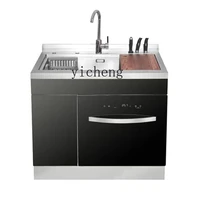 ZK Embedded Stainless Steel Integrated Sink Intelligent Disinfection Cabinet One Machine Dual-Use 1