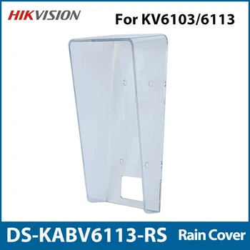 Hikvision DS-KABV6113-RS 레인 커버 보호 실드, DS-KH6320-WTE1 빌라 문짝 스테이션, KV6103, 6113