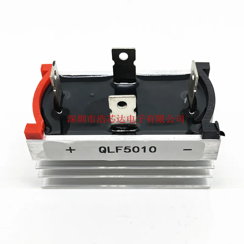 1PCS QLF5010 50A rectifier bridge QLF50A 1000V new original