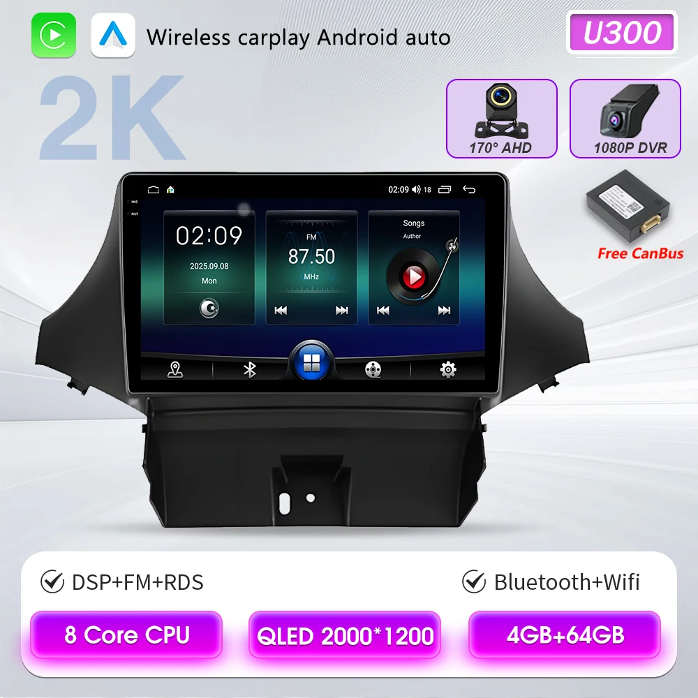 2K-4-64G-DVR-WIFI
