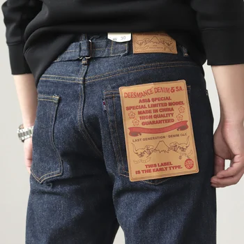 14OZ heavy denim Denim jeans men straight tube depulped May Khaki American vintage primary color wash pants 1