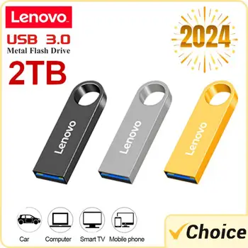 레노버 USB 3.0 플래시 드라이브, 고속 펜 드라이브, USB 메모리 스틱, 512GB 플래시 펜드라이브, 금속 메모리, 테이블용 USB 디스크, 2TB, 1TB