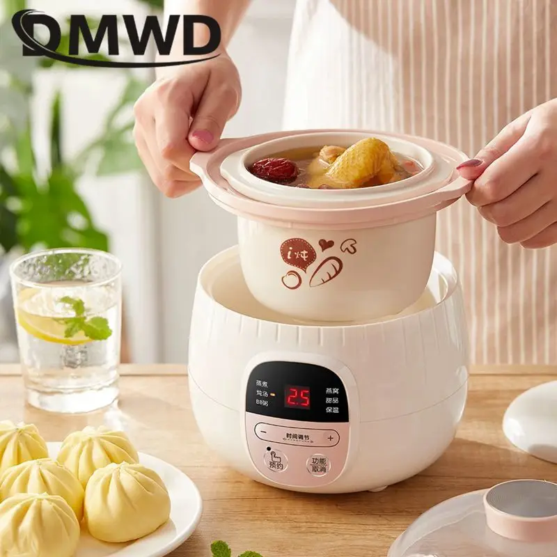 Multifunction Slow Cooker Baby Porridge Soup Bird's Nest Stew Pot Automatic Cooking machine Electric Food Steamer Ceramic liner