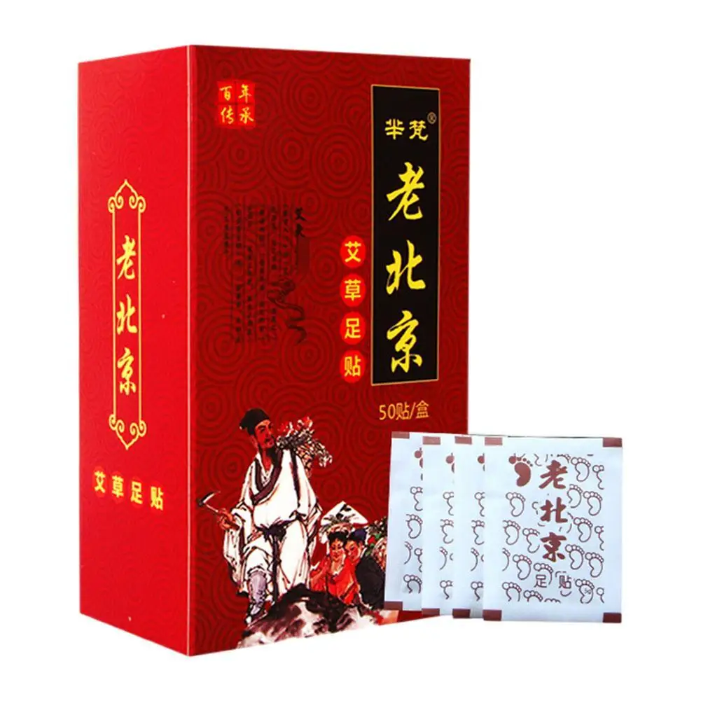 Lao Beijing Wormwood Detox Foot Patch Original 50 PCS Pack Cleaning Foot Pads Body Health Care Restore Feet