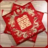 2xChinese Vietnamese Wedding Tea Ceremony Red Double Happiness Dragon Phoenix Kneeling Cushion Pad Red Double Happiness Pad 2