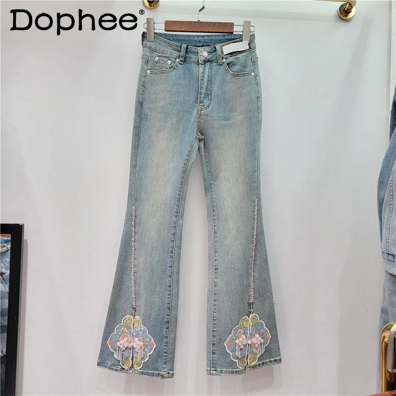 

New Chinese Style Jeans for Women Heavy Industry Beads Buckle Jeans 2024 Spring High Waist Slimming Bootcut Pants Trousers