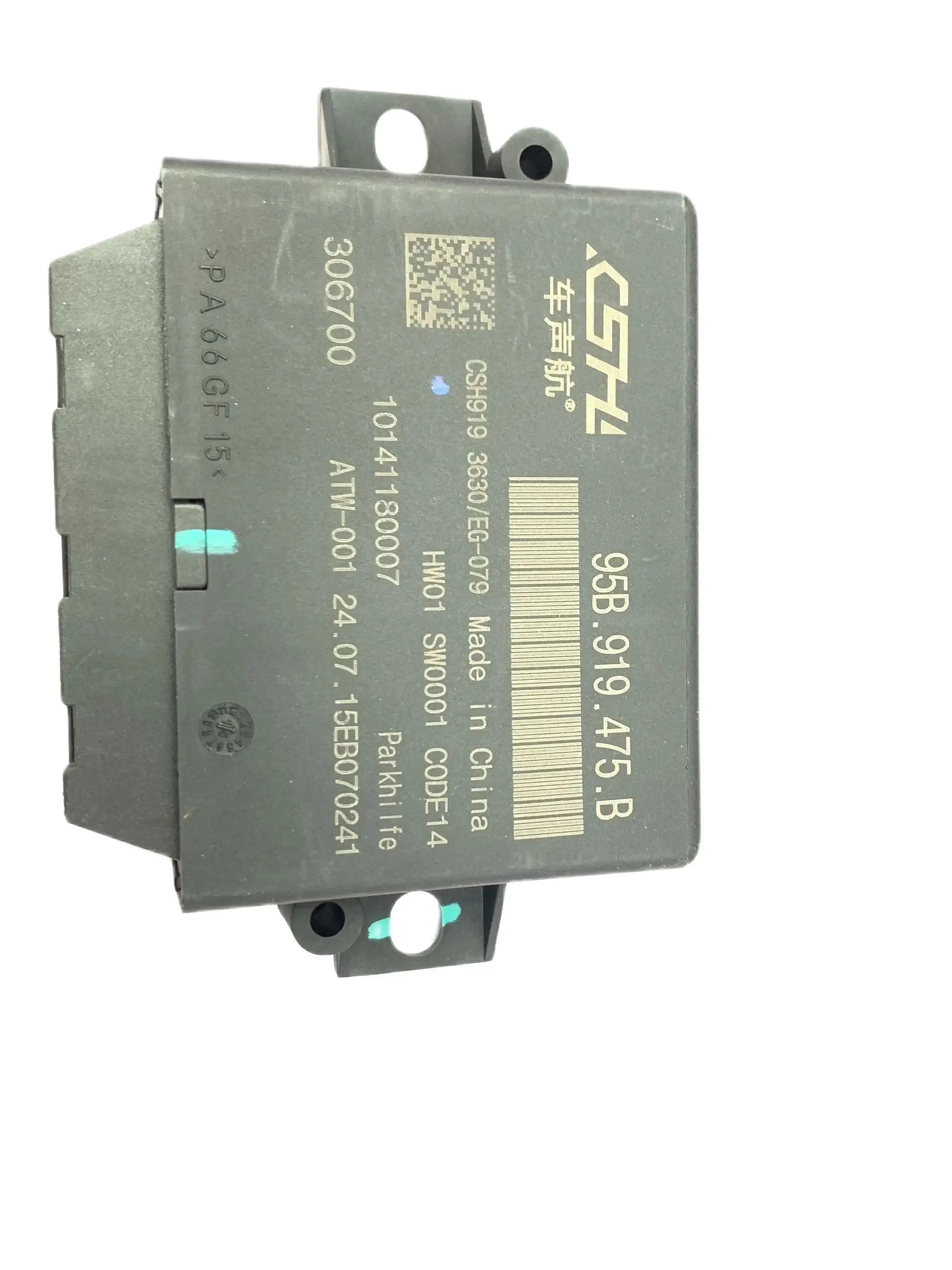 95B919475B Parking OPS PDC Module For Porsche 911 95B 919 475B
