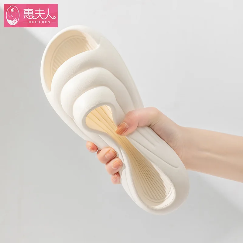 Ms EVA Trample Shit Feeling Cool Slippers Thick  Summer Indoor Antiskid Couple Household Soft Bottom Bathroom Slippers Men