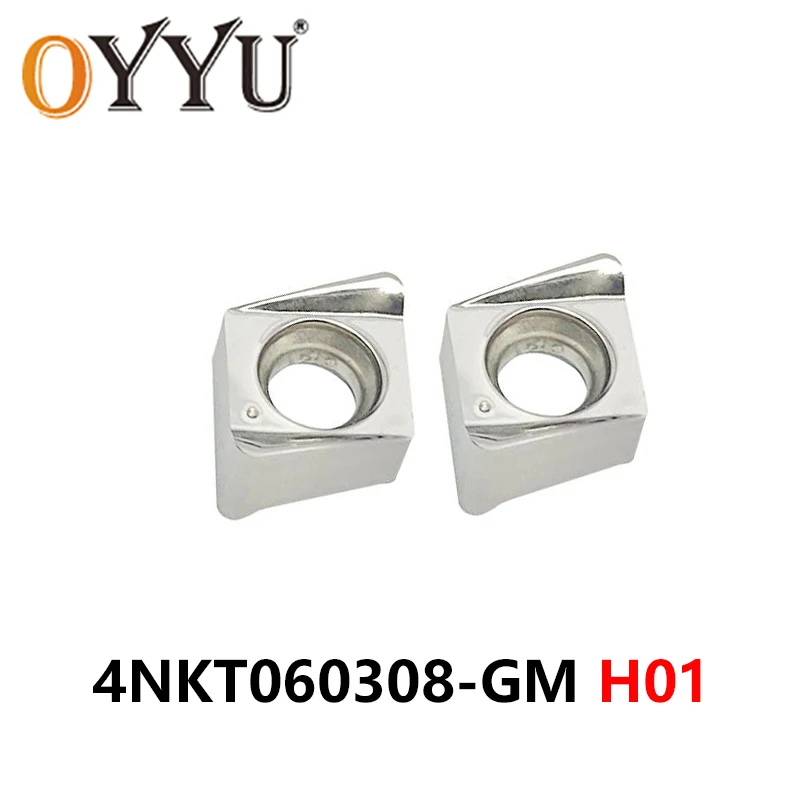 

Oyu 4NKT060308-GM H01 токарный станок с ЧПУ режущая машина 4NKT060308 GM Токарные Инструменты держатель 4NKT 060308 инструмент карбидные вставки для алюминия