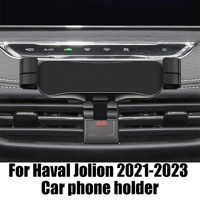 

Для автомобильного держателя навигатора Haval Jolion 2021 2022 2023