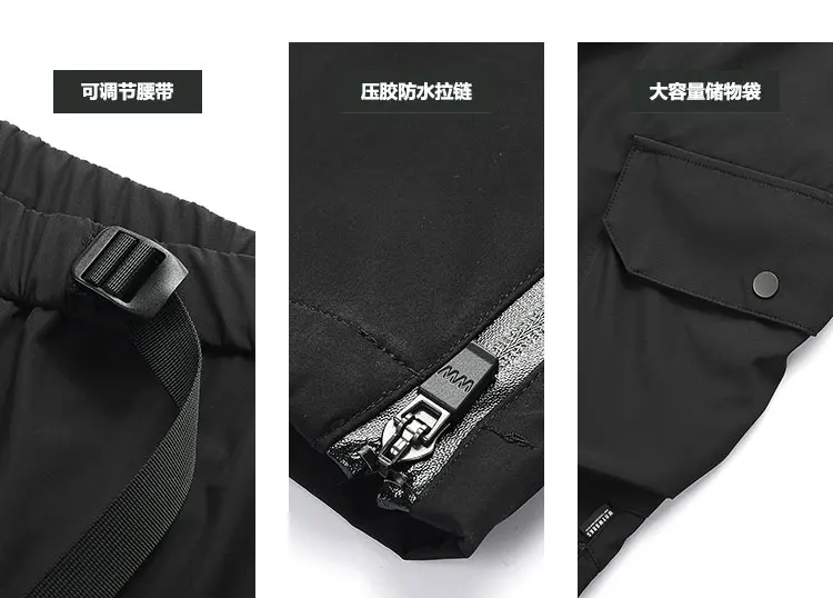 Whyworks 22aw Light waterproof side zipper cargo pants  waist adjustment multiple pockets techwear warcore gorpcore