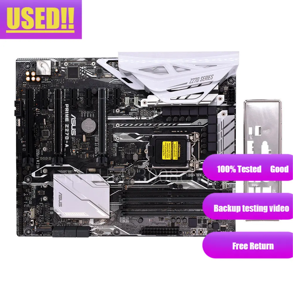 i7 6700 ASUS PRIME Z270-A マザーボードCPUセット