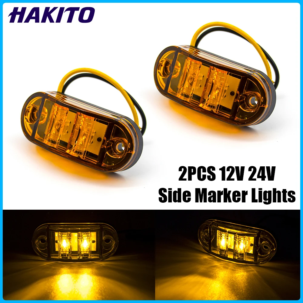

2шт 12 В 24 В светодиодные боковые габаритные огни Сигнальная лампа Авто Внешние огни прицепа Грузовик Eagle-eye светодиодные фонари Желтый свет