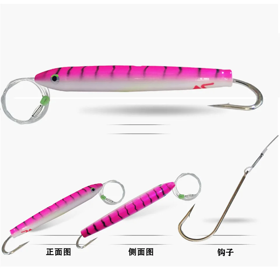 Leurre de thon à la traîne de 27,9 cm pour Mahi Marlin Dauphin Wahoo Shark Sailfish avec hameçons gréés Leurre de pêche en eau salée