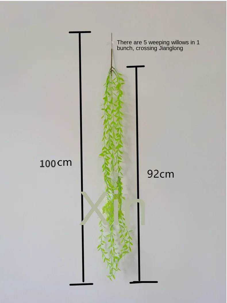 Simulation Plant Willow Leaf Vine Wedding Decoration Wall Hanging Plastic Green Leaf Vine Hanging Christmas Decoration artificial plants artificial plant artificial plant garland artificial plant decoration artificial leaves
