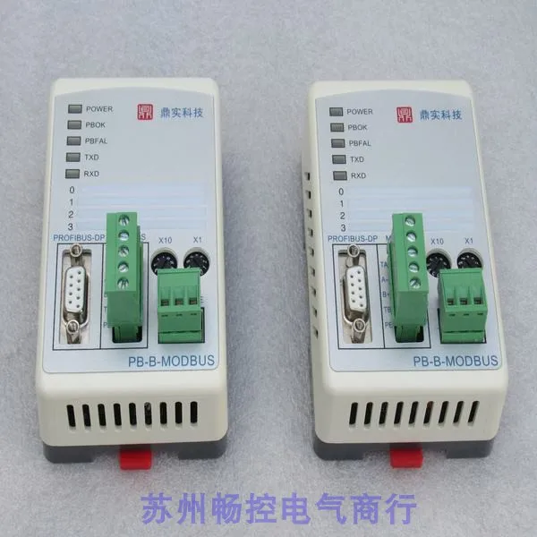 

* Spot Sales * Brand-new Shiding Protocol Conversion Bridge PB-B-MODBUS Spot