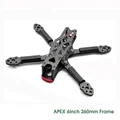 APEX 6inch Frame