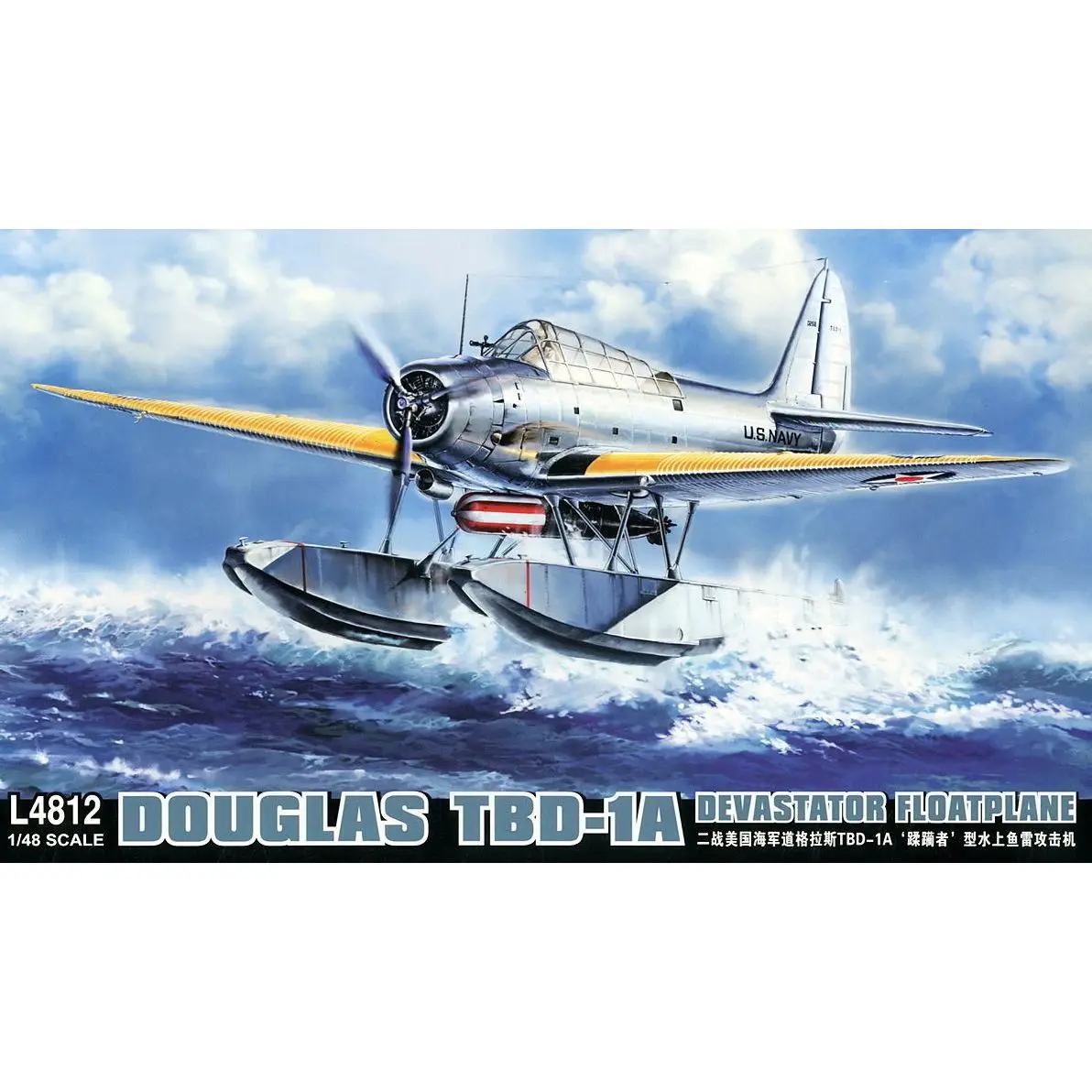 Great Wall Hobby L4812 1/48 Douglas Tbd-1A Kit Modello In Scala Floatplane