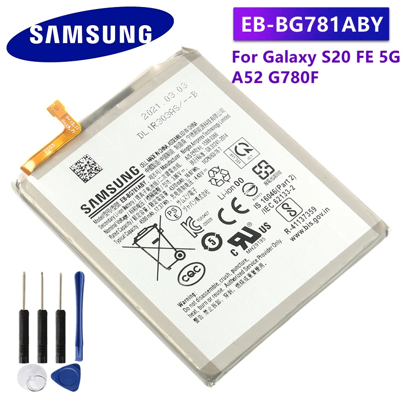 SamsungOriginalBatteryEBBG781ABYForSamsungGalaxyS20FE5GA52