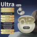 Ultra-Beige