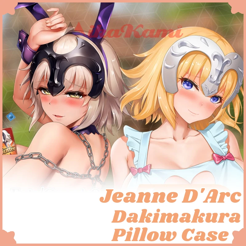 

Jeanne D'Arc Dakimakura Fgo Ruler Alter Pillow Case Full Body Sexy Hugging Cushion Cover Pillowcase Home Bedding Decor Otaku