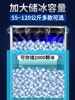 ZK Ice Maker Commercial Automatic Ice Cube Maker Coagulation Ice Machine 5