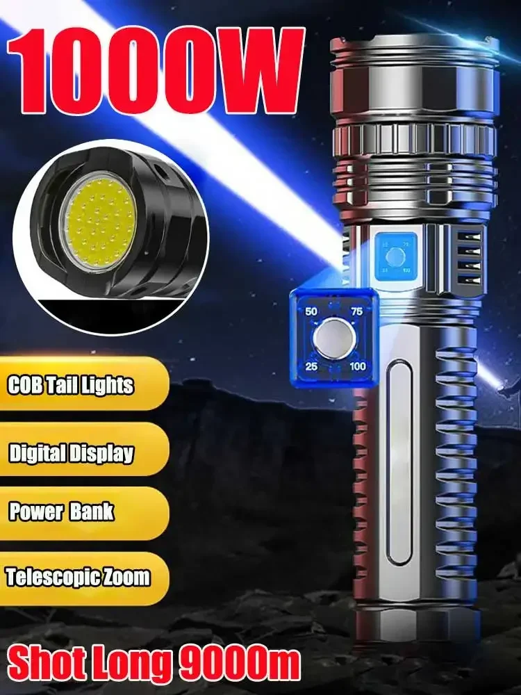 Description Picture 2 of item15000mah Built-in Battery 1000W Most Powerful Led Flashlights Tactical Flash Light Emergency Spotlights 4km Holiday Gifts